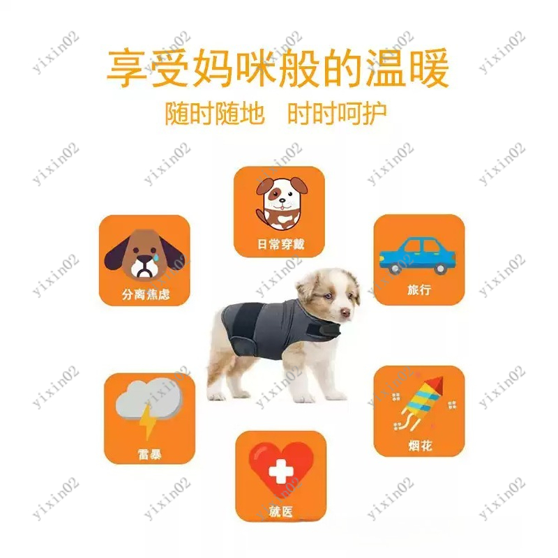 Dog Anxiety Vest - Klassische Atmungsaktive Hunde-Angstjacke Beruhigende Weste Grauer